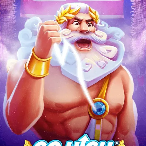 Fortunica
